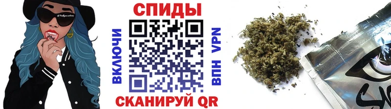что такое Барнаул Бутират бутандиол