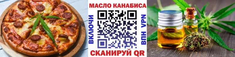 кракен ССЫЛКА  Барнаул  Canna-Cookies конопля 