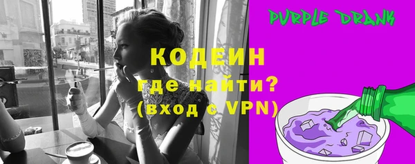 COCAINE Пересвет