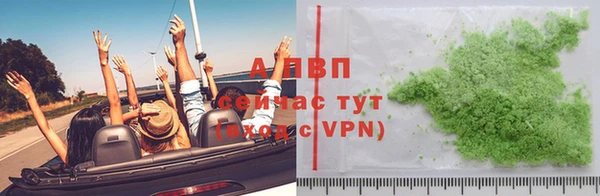 прущая мука Пестово