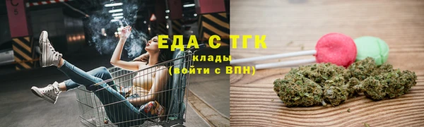COCAINE Пересвет
