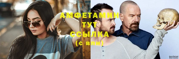 2c-b Переславль-Залесский