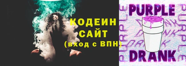 прущая мука Пестово