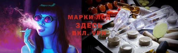 мдпв Остров