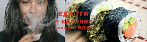 прущая мука Пестово