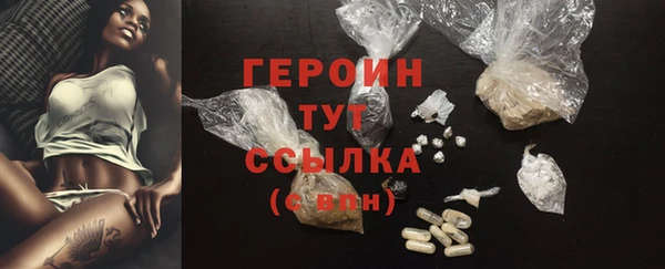 2c-b Переславль-Залесский