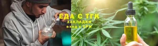 2c-b Переславль-Залесский