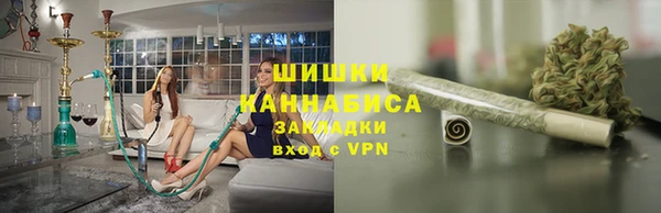 COCAINE Пересвет