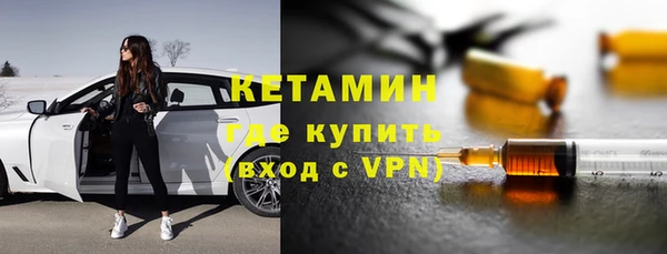 2c-b Переславль-Залесский