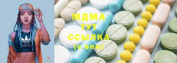 2c-b Переславль-Залесский