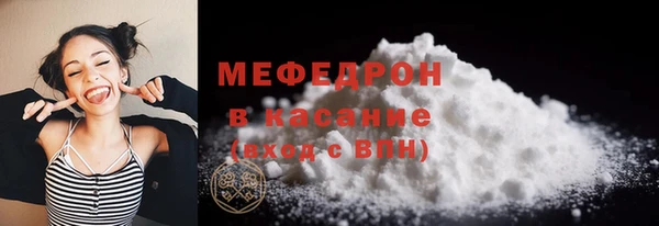 2c-b Переславль-Залесский
