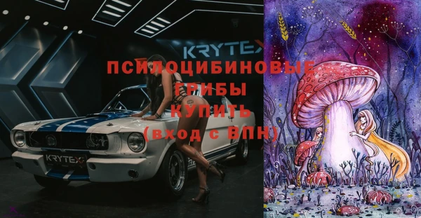 COCAINE Пересвет
