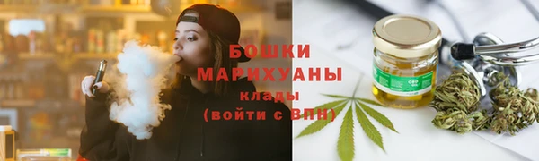 COCAINE Пересвет