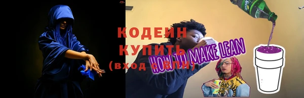 прущая мука Пестово