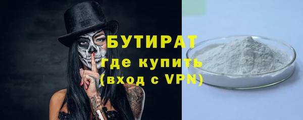 прущая мука Пестово