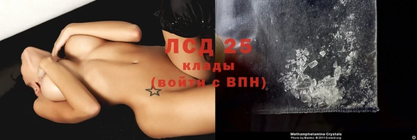 прущая мука Пестово