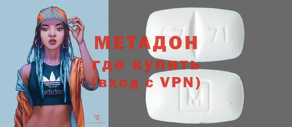2c-b Переславль-Залесский