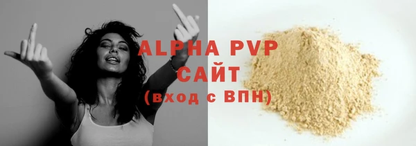 2c-b Переславль-Залесский