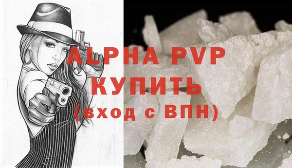 2c-b Переславль-Залесский