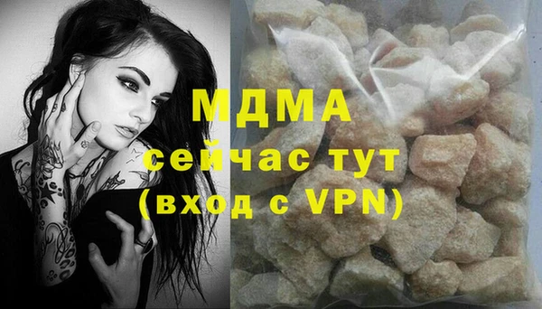 2c-b Переславль-Залесский