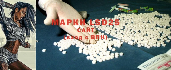 прущая мука Пестово