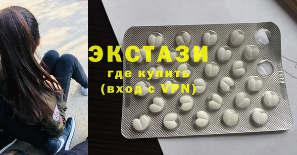 COCAINE Пересвет