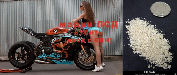 2c-b Переславль-Залесский