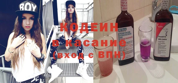 прущая мука Пестово