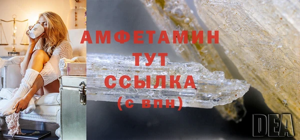 COCAINE Пересвет