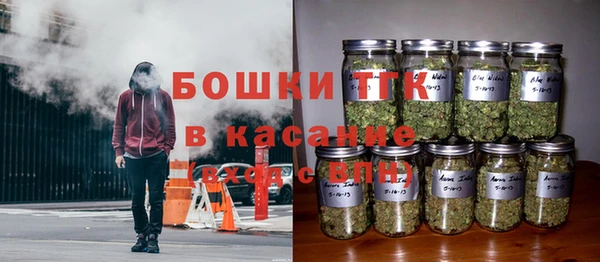 2c-b Переславль-Залесский