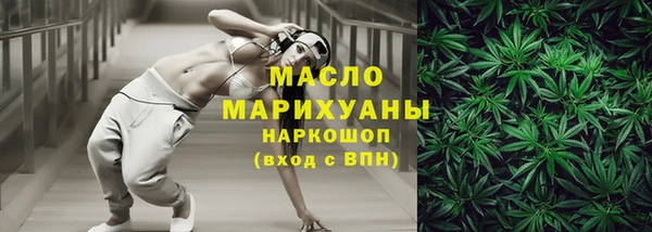 2c-b Переславль-Залесский