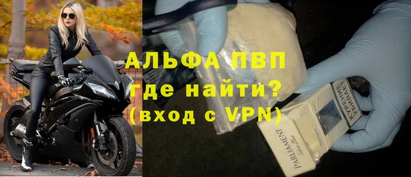 2c-b Переславль-Залесский