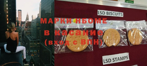 прущая мука Пестово