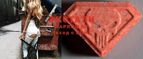 COCAINE Пересвет
