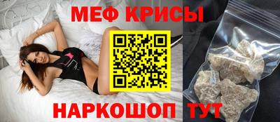 кокс Тара