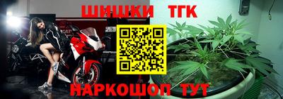 кокс Тара