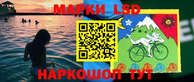стаф Тверь