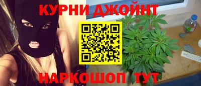 стаф Тверь