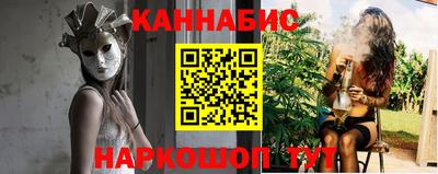кокс Тара