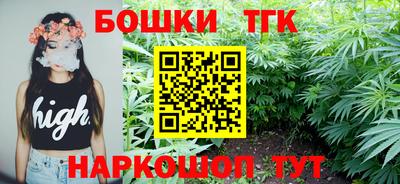 кокс Тара