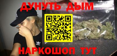стаф Тверь