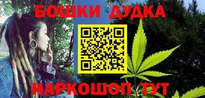 стаф Тверь