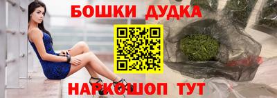 кокс Тара