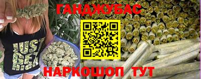 кокс Тара