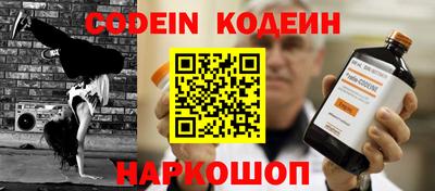 кокс Тара