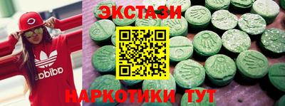 кокс Тара