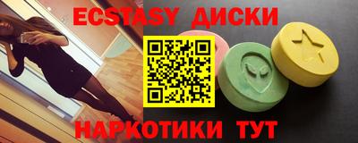 стаф Тверь