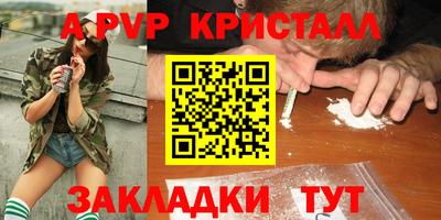 кокс Тара