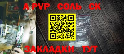 кокс Тара
