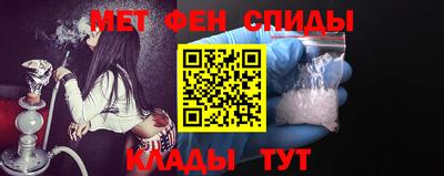 стаф Тверь